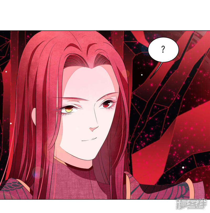 《穿回古代做国宝》第56话 在劫难逃？ 第32页