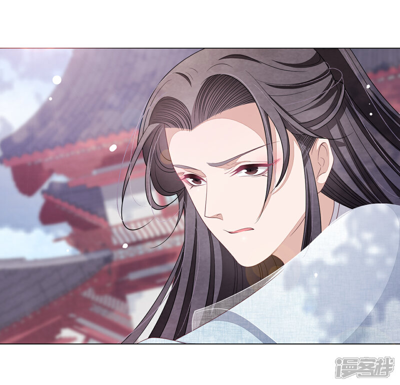 《穿回古代做国宝》第59话 哪怕只保护一人 第17页