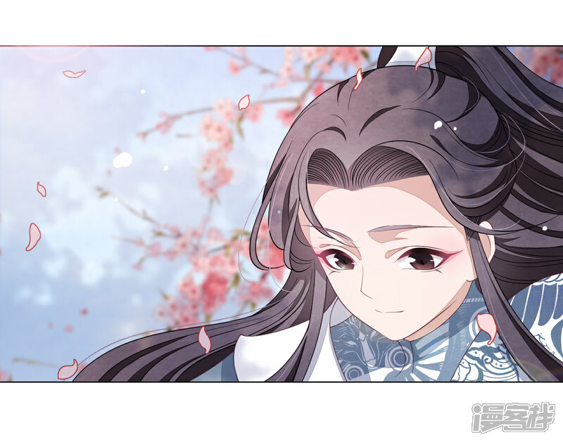 《穿回古代做国宝》第59话 哪怕只保护一人 第20页