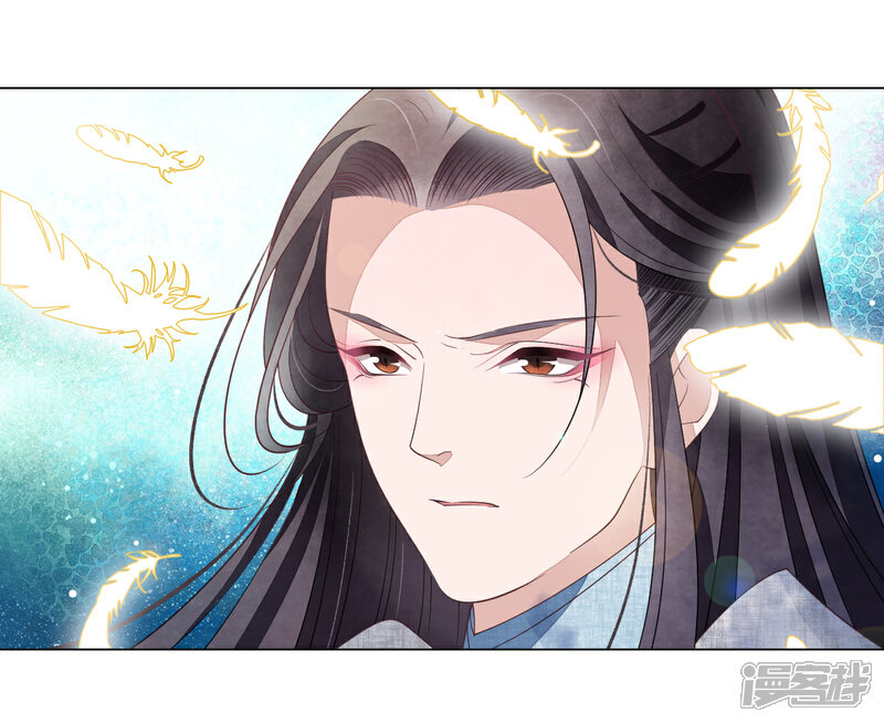 《穿回古代做国宝》第59话 哪怕只保护一人 第9页