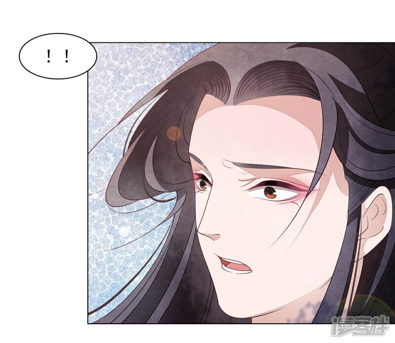 《穿回古代做国宝》第58话 绝对不行！ 第19页