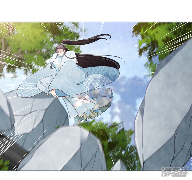 《穿回古代做国宝》第58话 绝对不行！ 第21页