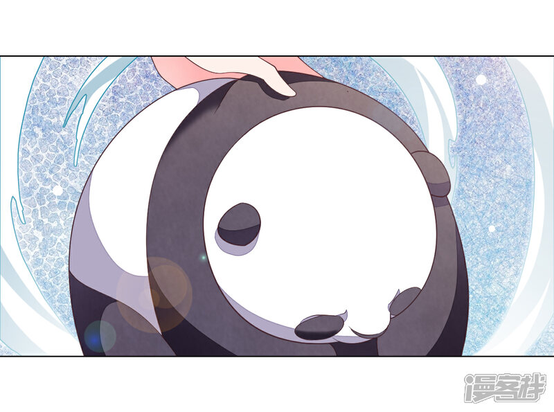 《穿回古代做国宝》第60话 你动手吧…… 第19页