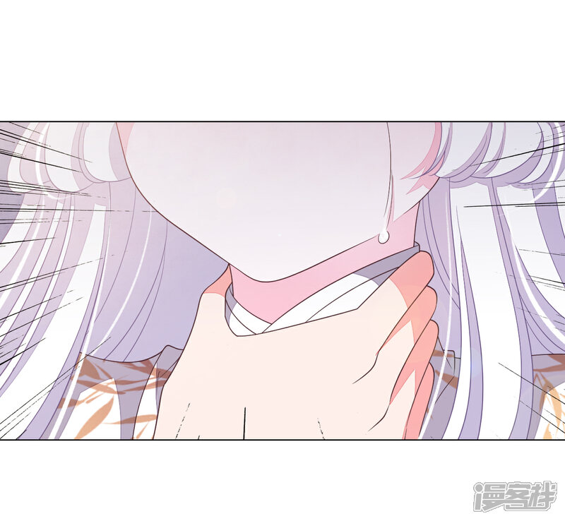《穿回古代做国宝》第60话 你动手吧…… 第27页