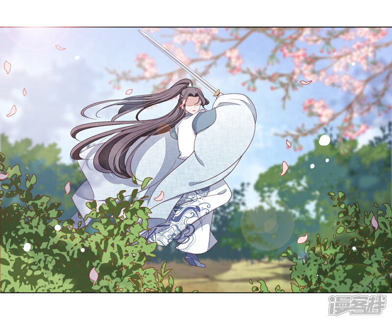 《穿回古代做国宝》第60话 你动手吧…… 第3页