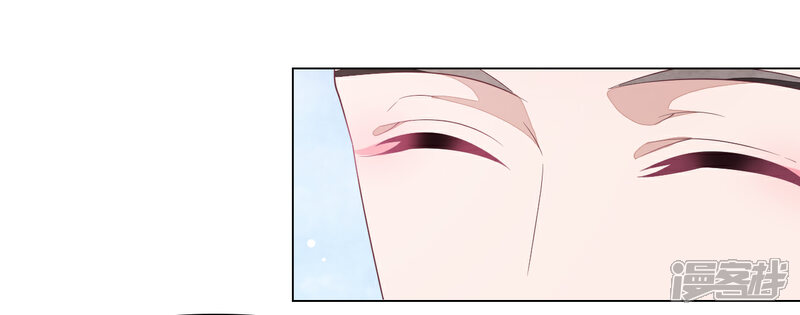 《穿回古代做国宝》第60话 你动手吧…… 第5页