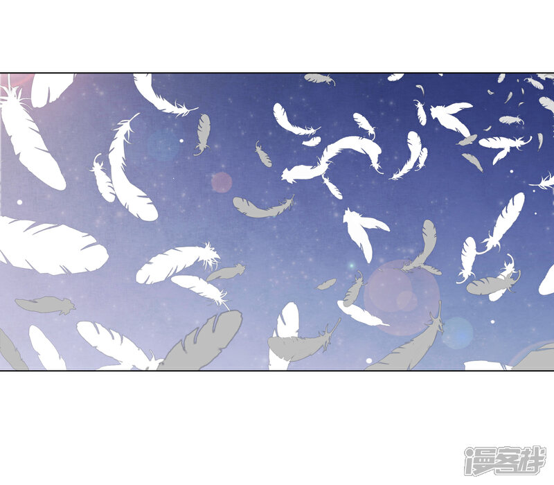 《穿回古代做国宝》第63话 交给你们了…… 第26页