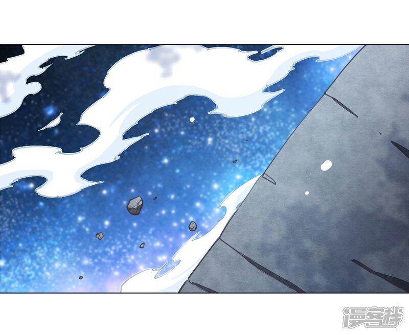 《穿回古代做国宝》第64话 这里是？ 第12页
