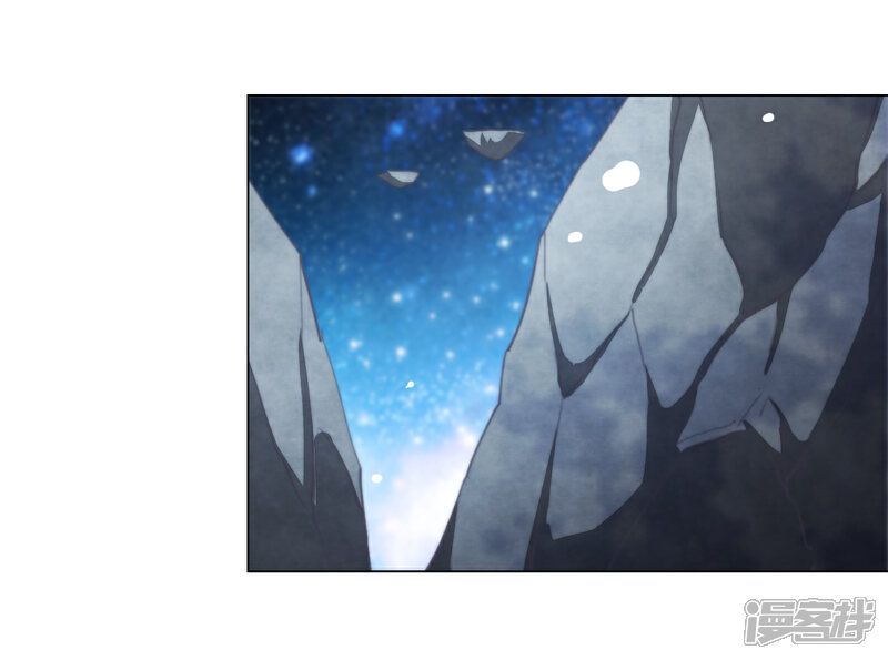 《穿回古代做国宝》第64话 这里是？ 第5页
