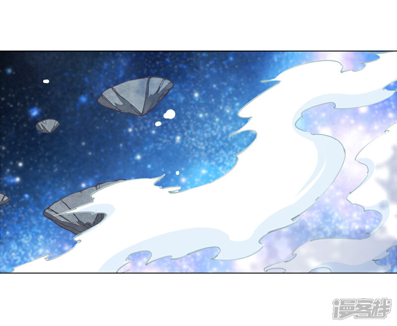 《穿回古代做国宝》第64话 这里是？ 第9页