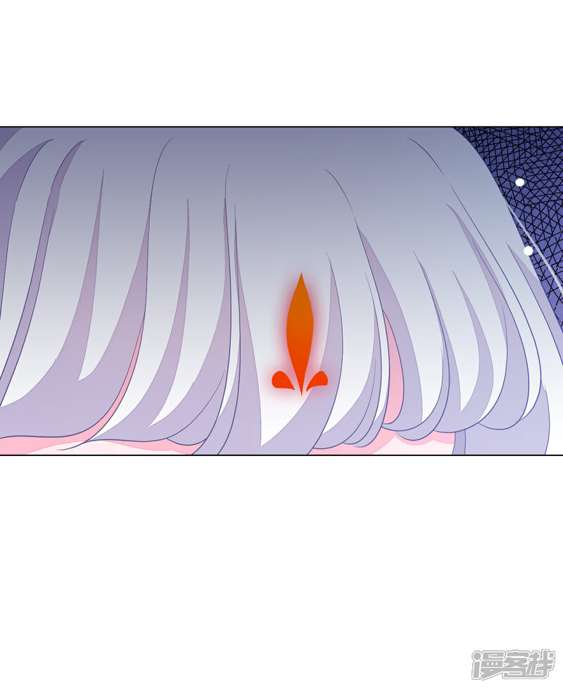 《穿回古代做国宝》第65话 腾挪术？ 第22页