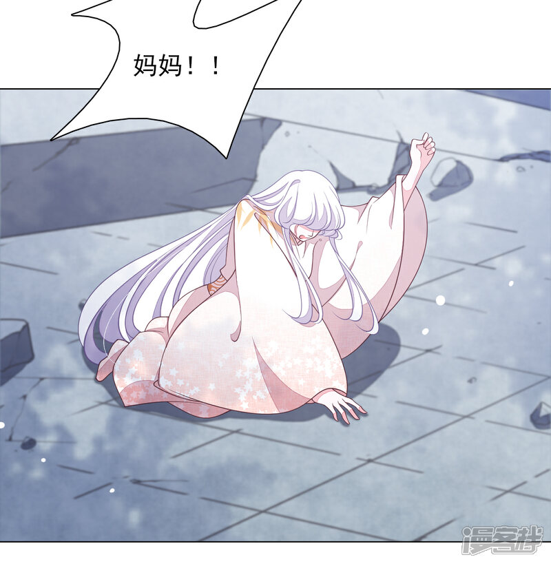 《穿回古代做国宝》第67话 真的回不去了吗？ 第22页