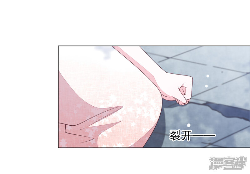 《穿回古代做国宝》第67话 真的回不去了吗？ 第23页