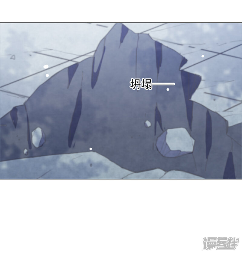 《穿回古代做国宝》第67话 真的回不去了吗？ 第24页