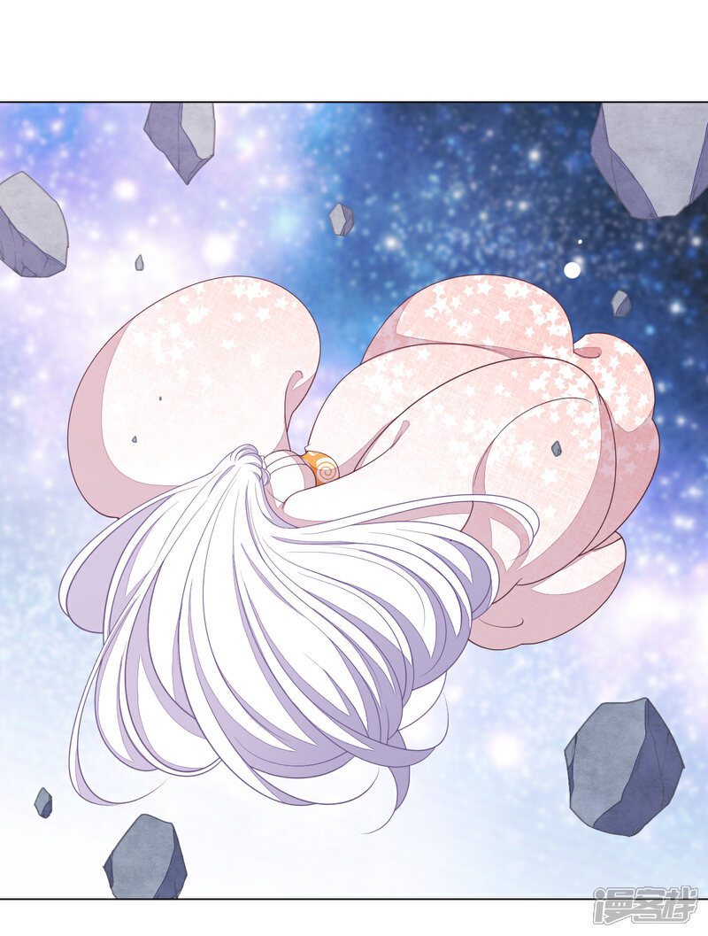 《穿回古代做国宝》第67话 真的回不去了吗？ 第26页