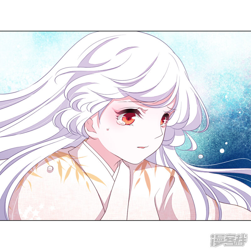 《穿回古代做国宝》第67话 真的回不去了吗？ 第3页