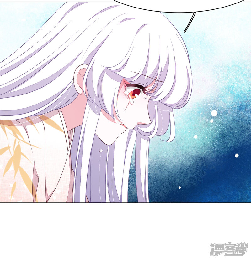 《穿回古代做国宝》第67话 真的回不去了吗？ 第9页