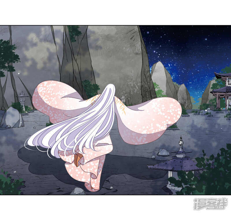 《穿回古代做国宝》第66话 我好想回家…… 第15页