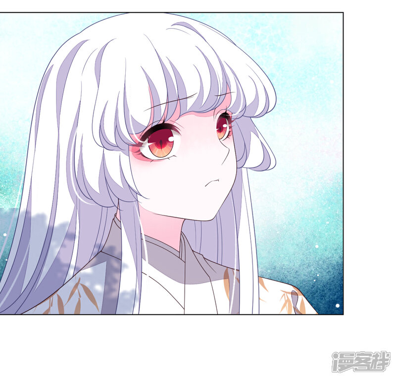 《穿回古代做国宝》第66话 我好想回家…… 第18页