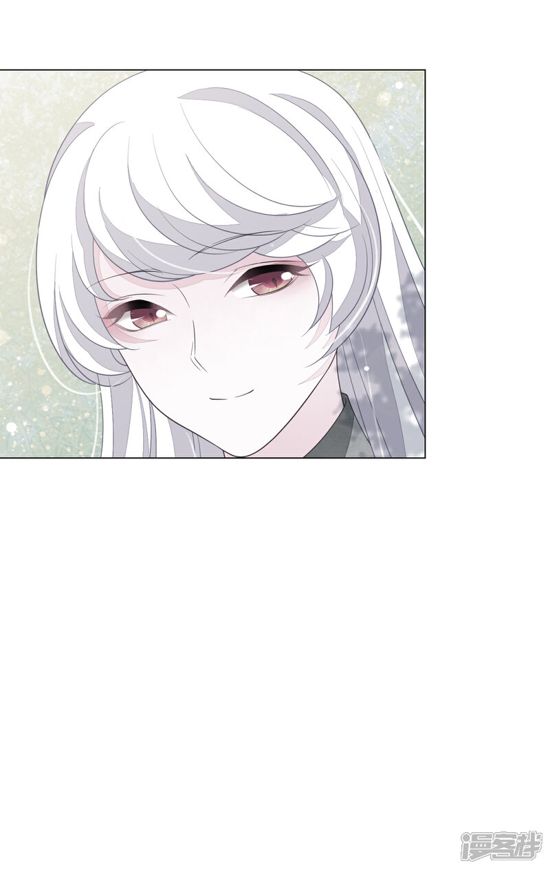 《穿回古代做国宝》第66话 我好想回家…… 第21页