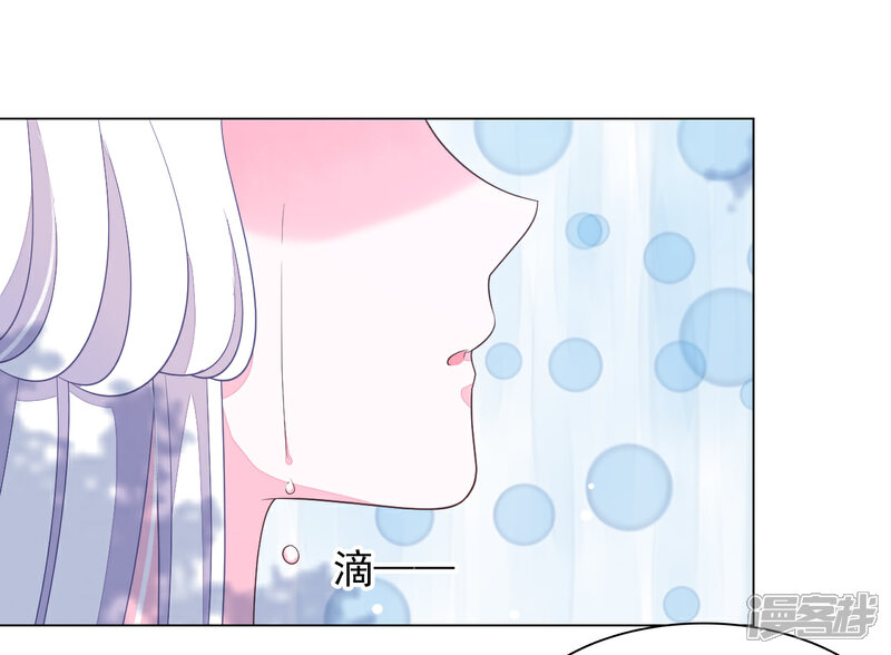 《穿回古代做国宝》第66话 我好想回家…… 第24页