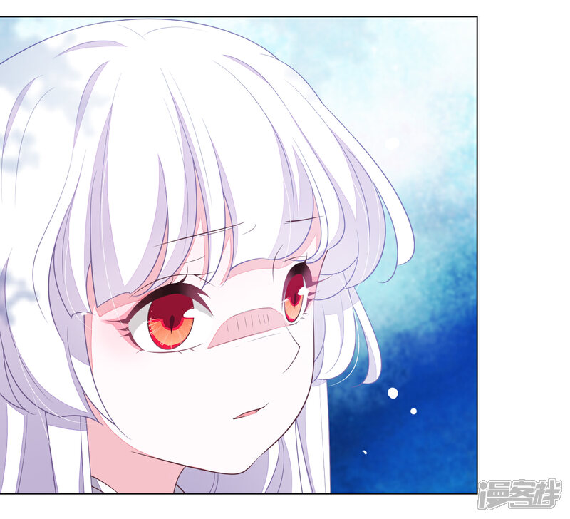 《穿回古代做国宝》第69话 看本座心情 第23页