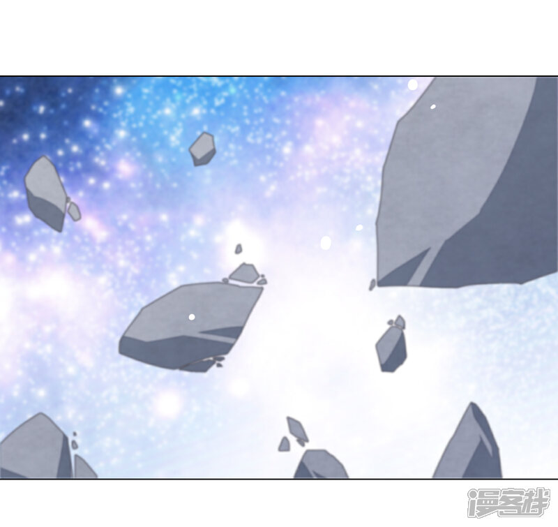 《穿回古代做国宝》第68话 混吃等死 第6页
