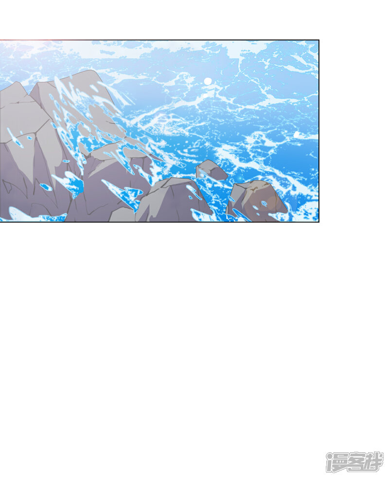 《穿回古代做国宝》第70话 若望海·桑枝岛 第19页
