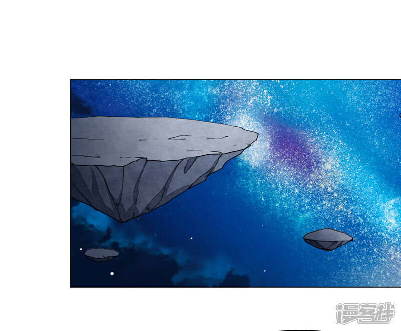 《穿回古代做国宝》第74话 时空之隙 第16页
