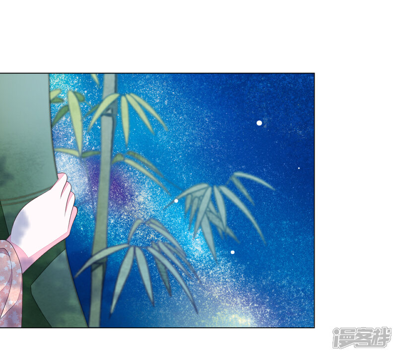 《穿回古代做国宝》第74话 时空之隙 第20页