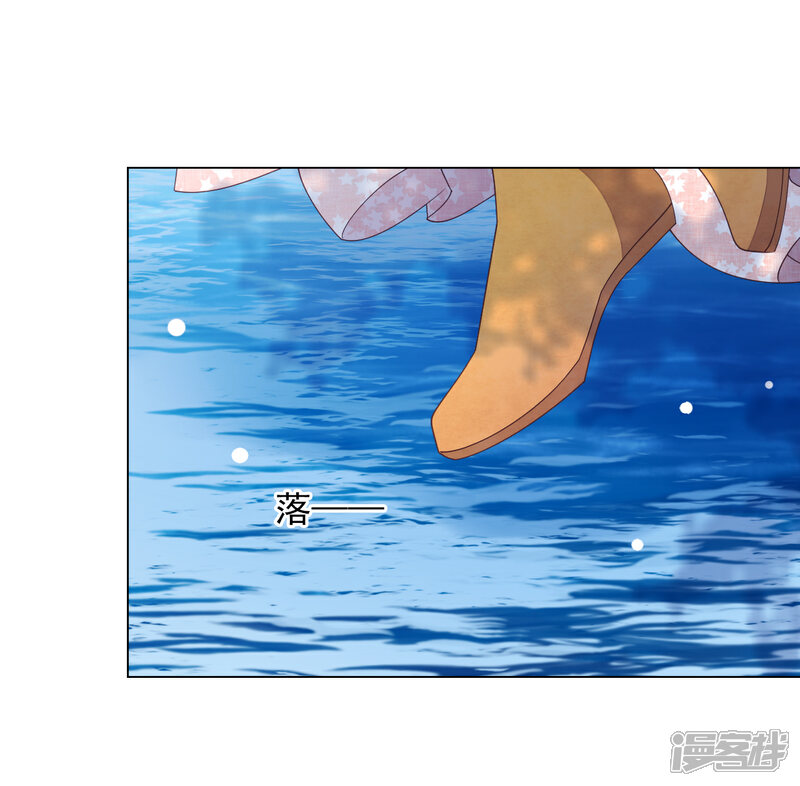 《穿回古代做国宝》第74话 时空之隙 第26页