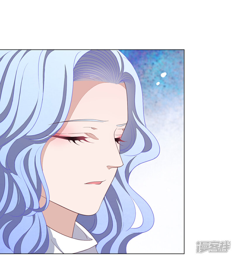 《穿回古代做国宝》第76话 合作 第23页