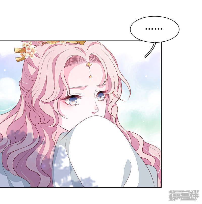 《穿回古代做国宝》第77话 没有妖气的妖 第10页
