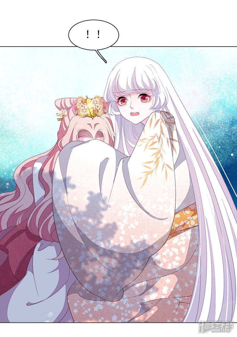 《穿回古代做国宝》第79话 我们的噩梦 第12页