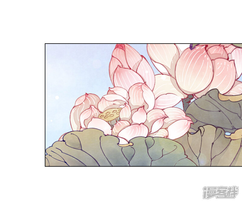 《穿回古代做国宝》第79话 我们的噩梦 第7页