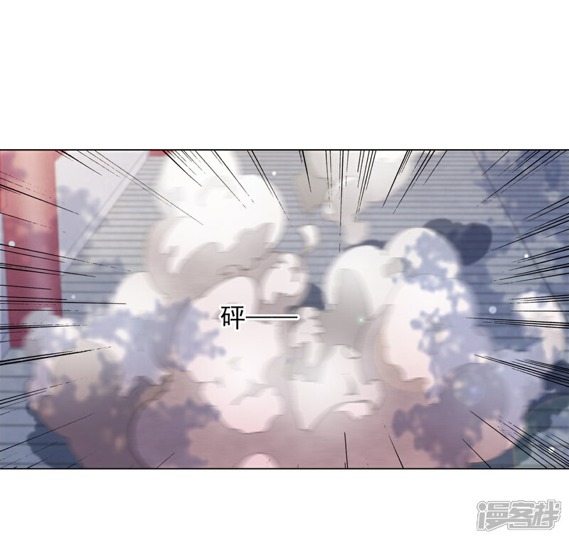 《穿回古代做国宝》第81话 储备粮大人 第19页