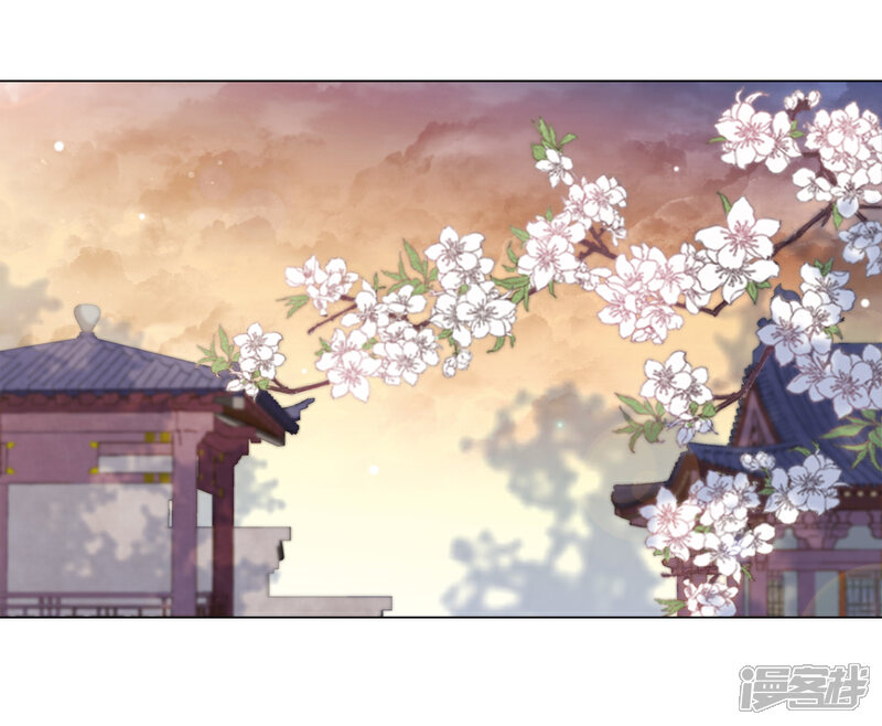 《穿回古代做国宝》第85话 那个人 第6页