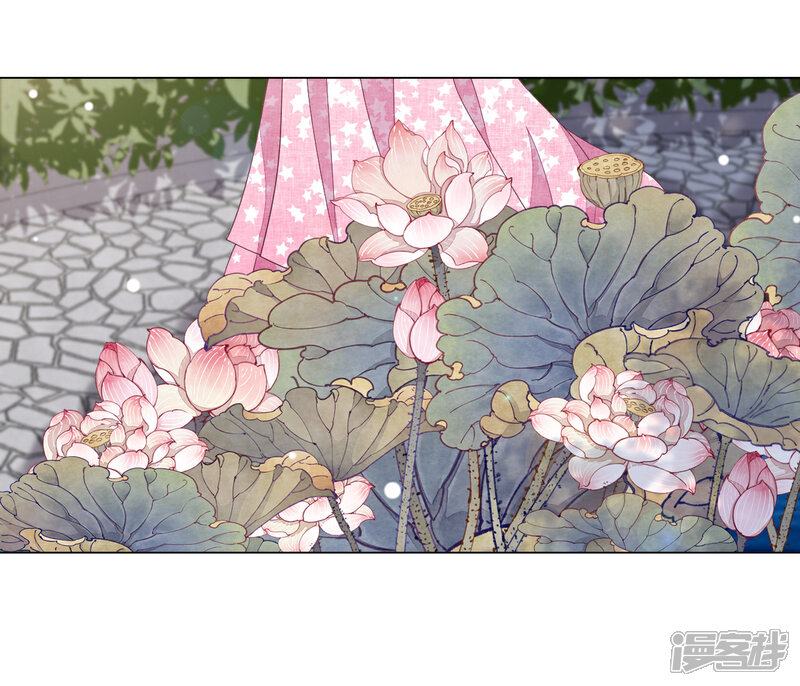 《穿回古代做国宝》第85话 那个人 第7页