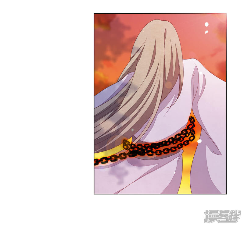 《穿回古代做国宝》第86话 千载难逢 第4页