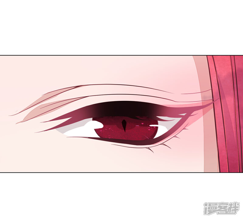 《穿回古代做国宝》第89话 金色的翅膀？ 第12页