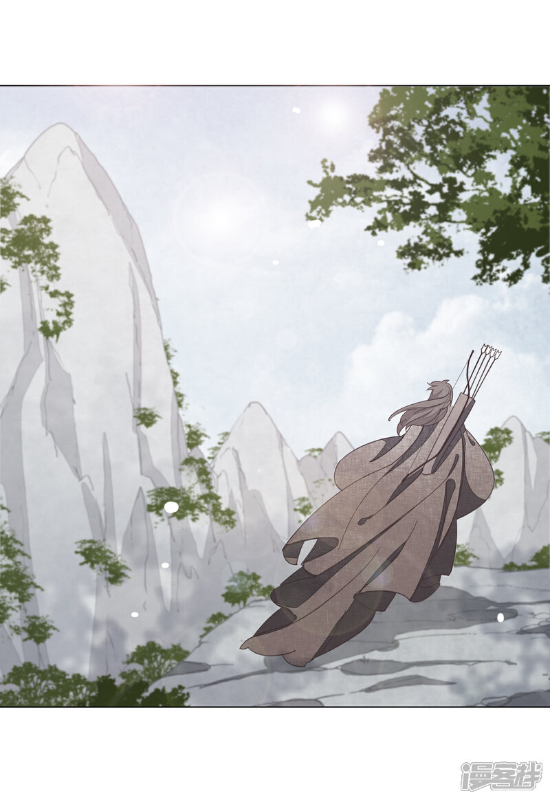 《穿回古代做国宝》第89话 金色的翅膀？ 第13页