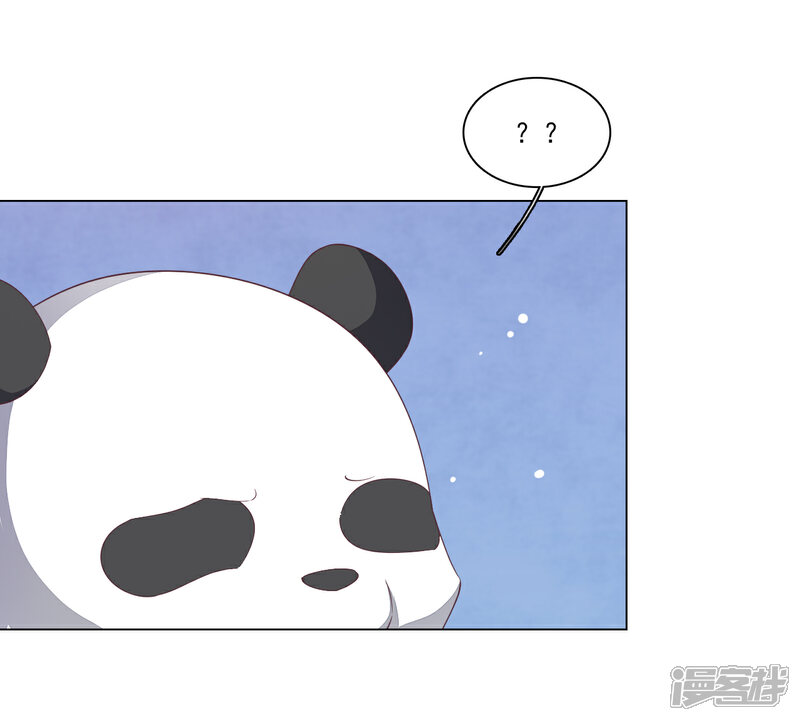 《穿回古代做国宝》第91话 卖萌求生 第12页