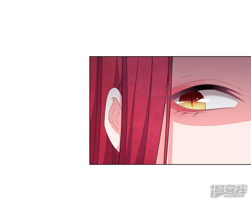 《穿回古代做国宝》第90话 新的祭品 第13页