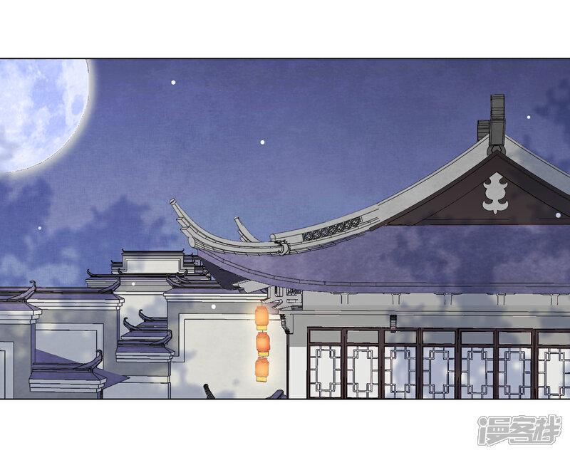 《穿回古代做国宝》第90话 新的祭品 第19页