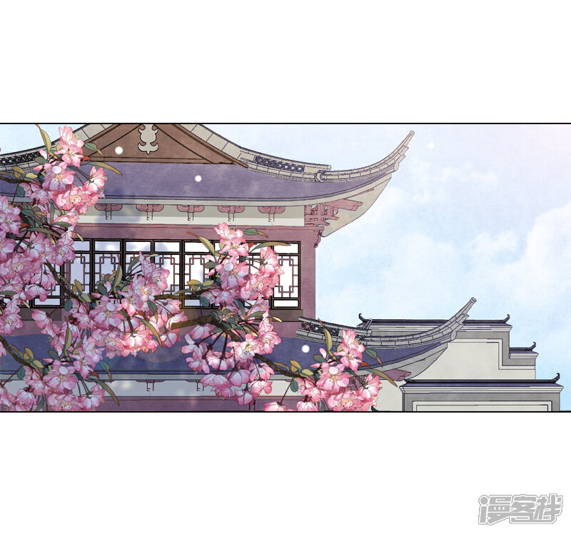 《穿回古代做国宝》第97话 历史重演 第7页