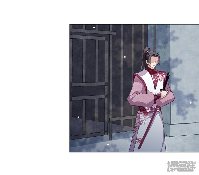 《穿回古代做国宝》第98话 但愿尽如人意 第25页