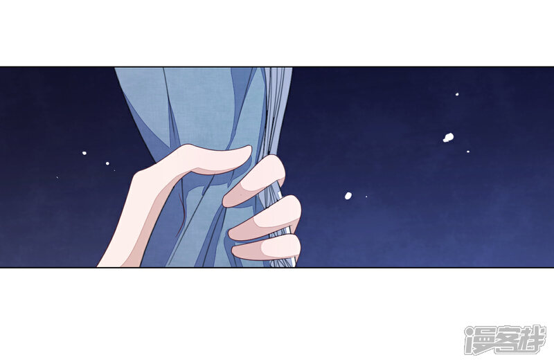 《穿回古代做国宝》第100话 吃醋？！ 第4页