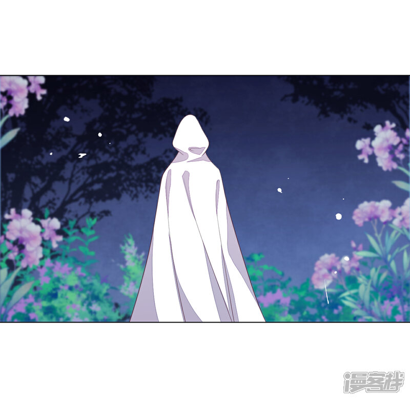 《穿回古代做国宝》第100话 吃醋？！ 第7页