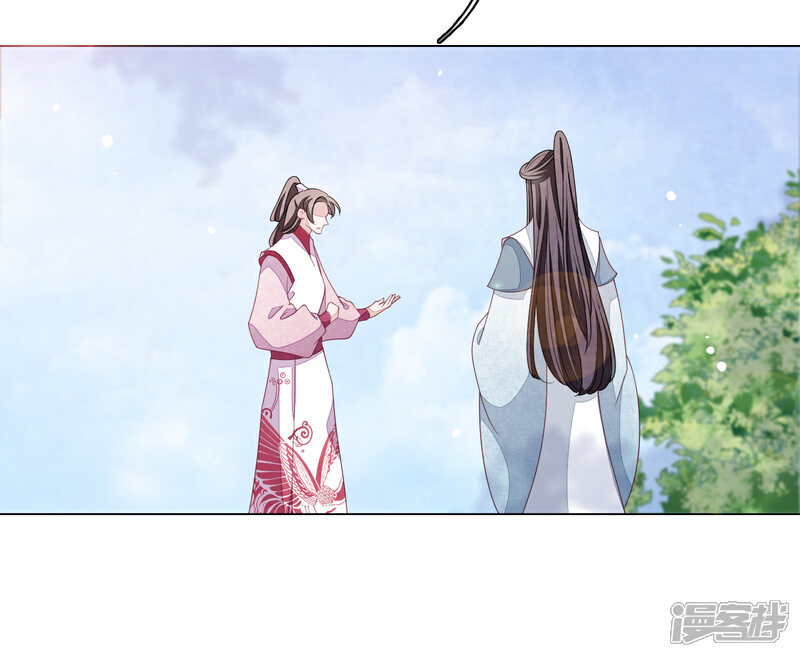 《穿回古代做国宝》第105话 最后的屏障 第12页