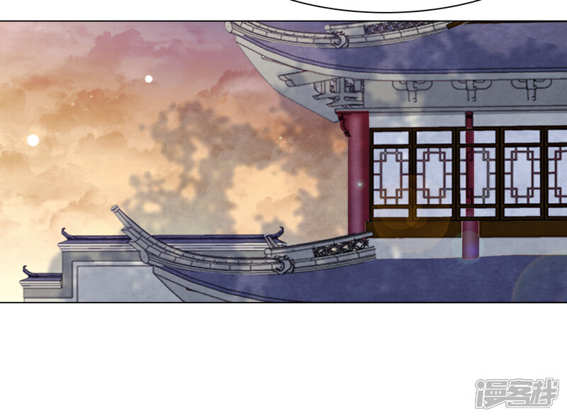 《穿回古代做国宝》第106话 你好优秀哦 第26页